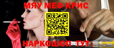 эйфоретик Кумертау