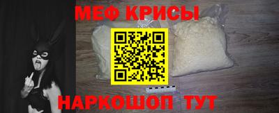 ешки Кунгур