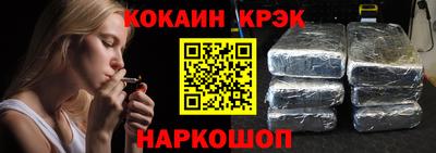 ешки Кунгур
