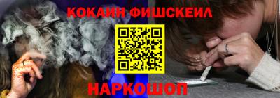 эйфоретик Кумертау