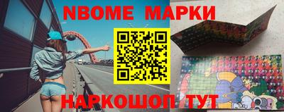 эйфоретик Кумертау