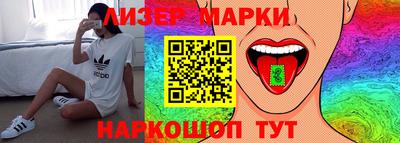 ешки Кунгур