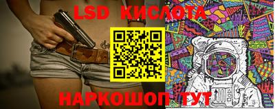 кокаин VHQ Кулебаки
