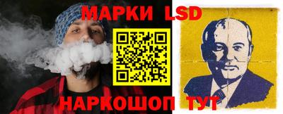 кокаин VHQ Кулебаки