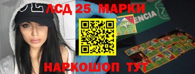эйфоретик Кумертау