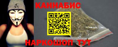 ешки Кунгур
