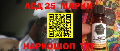 эйфоретик Кумертау
