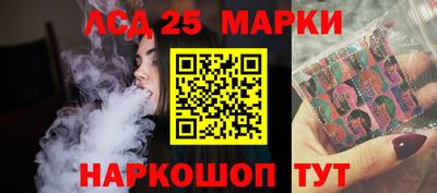 ешки Кунгур