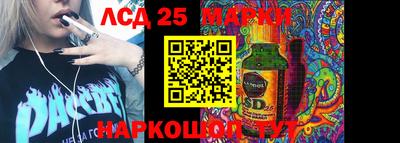 кокаин VHQ Кулебаки
