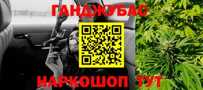 кокаин VHQ Кулебаки