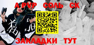 кокаин VHQ Кулебаки