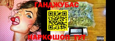 ешки Кунгур