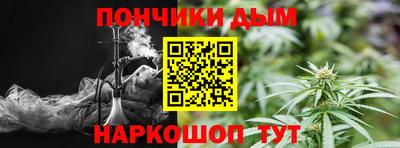 кокаин VHQ Кулебаки