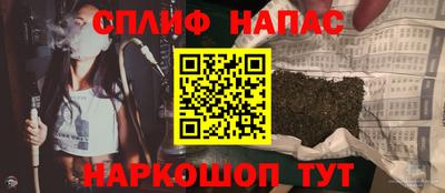 эйфоретик Кумертау