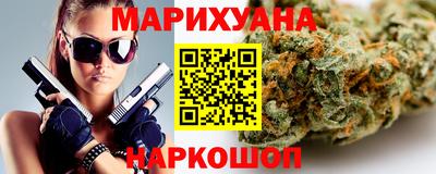 кокаин VHQ Кулебаки