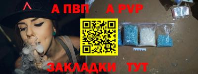 ешки Кунгур