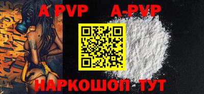 кокаин VHQ Кулебаки