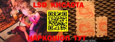 ешки Кунгур