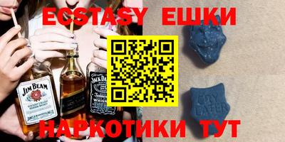 эйфоретик Кумертау