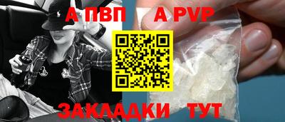 ешки Кунгур