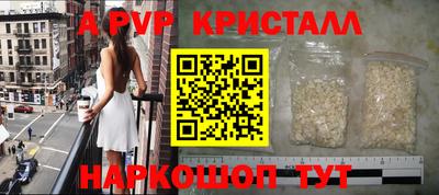 ешки Кунгур