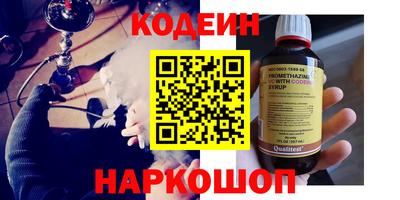 ешки Кунгур