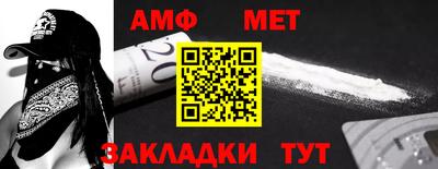 кокаин VHQ Кулебаки