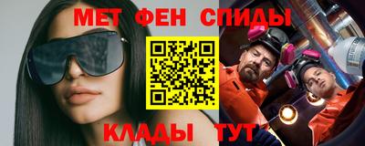 кокаин VHQ Кулебаки