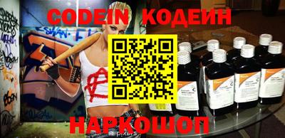 ешки Кунгур