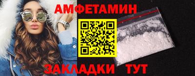 ешки Кунгур
