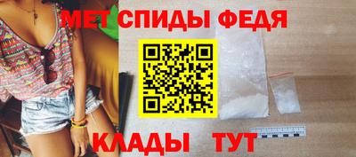кокаин VHQ Кулебаки