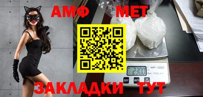 кокаин VHQ Кулебаки