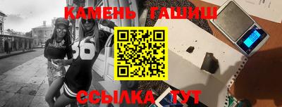 эйфоретик Кумертау