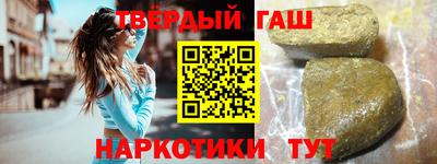 эйфоретик Кумертау