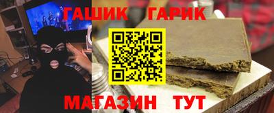 эйфоретик Кумертау