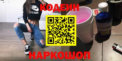 кокаин VHQ Кулебаки