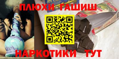 ешки Кунгур