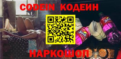 ешки Кунгур